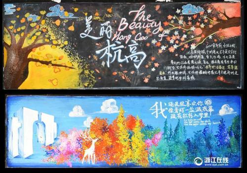 哪里能办理巴斯温泉大学学院文凭毕业证